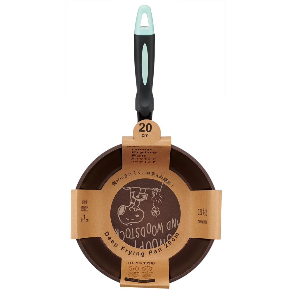 Skater Snoopy Frying Diamond Pan, 20cm, Coating, Induction/Gas Compatible, AFP20-A