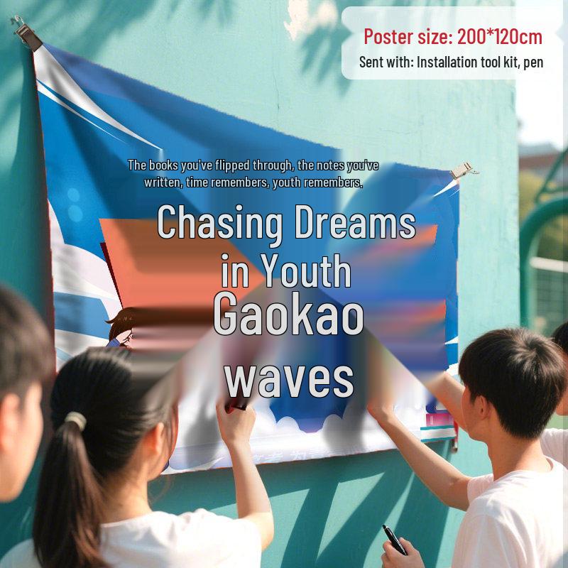 Motivational Tapestry: Success in Exams, Classroom Decor, Graduation Celebration