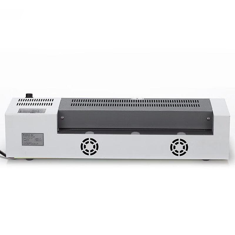Qixin F9066 A3 Metal Casing Laminator CN plug (adapter included)