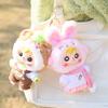 Twelve Constellation Series Vinyl Face Doll Tyke 3 Samuel Chinese Zodiac Plush Blind Box Toy Trendy Play Pendant Collect Gift