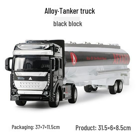 Kids' Pull-Back Alloy Container Transport and Tanker Trailer Truck Toy Model