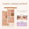 Lynlyulinger Eyeshadow 6 Highly and Fine Sparkle Eyeshadow Palette for Eye and Highlighter Rose Palette, Colors, Pigmented, Close-Fitting,