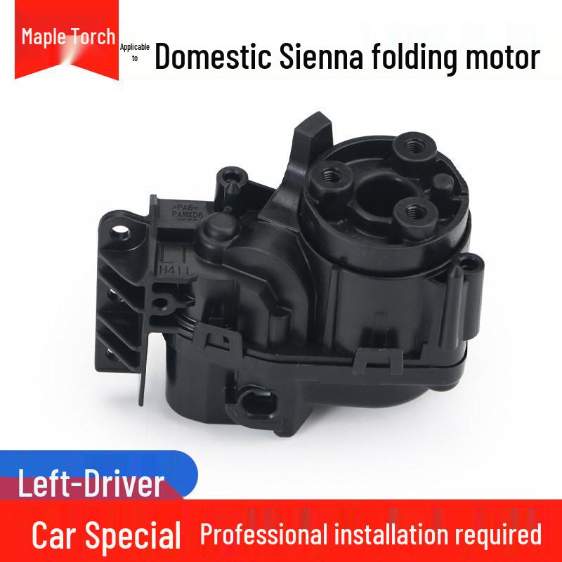 Toyota Highlander Camry Sienna Prado Levin Crown Rearview Mirror Folding Motor