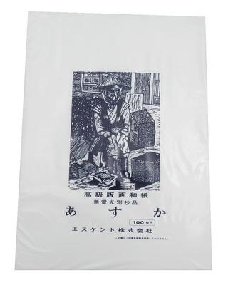 Eskent Printmaking Washi Paper Asuka A3 White 100 Sheets 610005