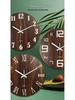 12" Luminous Silent Quartz Wall Clock - Creative Wooden Design for Living Room