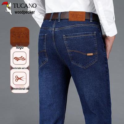 Men's Business Casual Straight-Leg Jeans