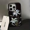 Tulip Pattern Phone Case Suitable For IPhone 17 Air 16 15 14 13 12 11 Pro Max  14 15 Plus Anti-fall And Shockproof Back Cover