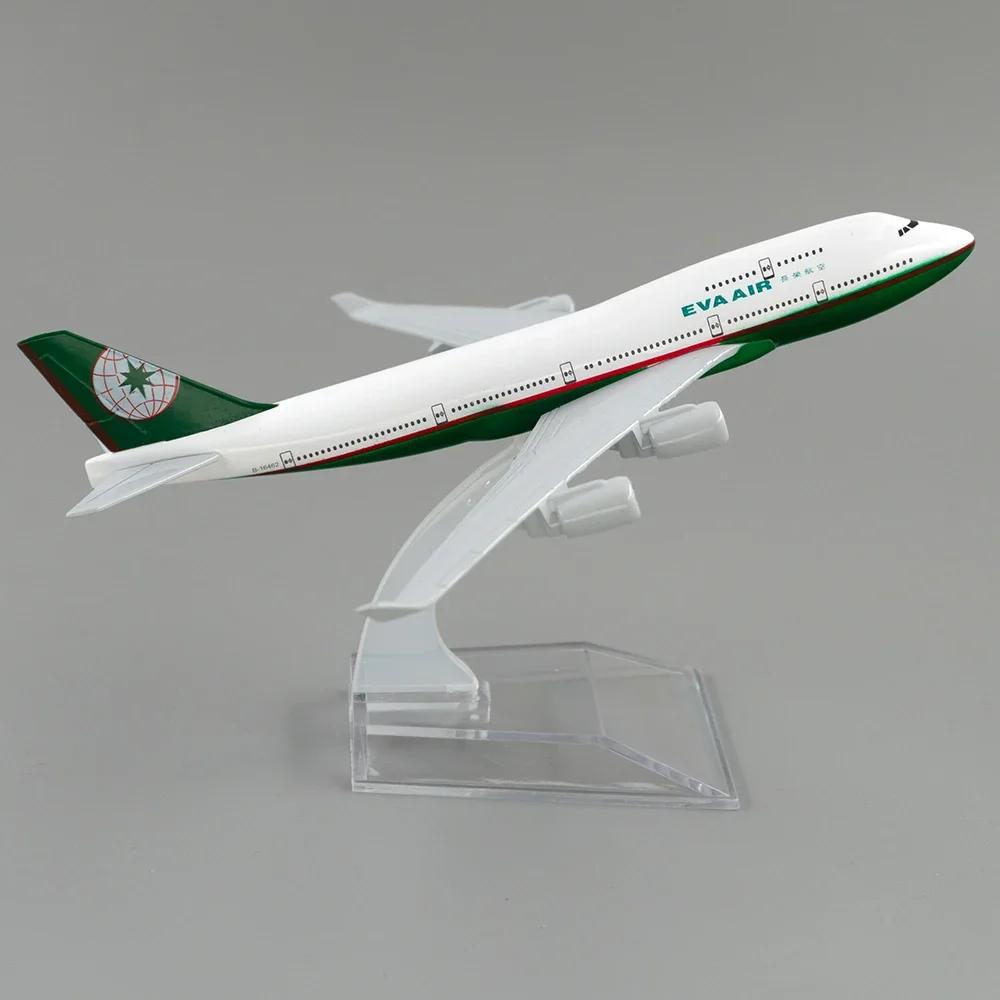 B747 Eva Air 1:400 Scale 16cm 747 Aircraft Model Airplane With Base Alloy Plane Model For Collectible Souvenir Show Gift Decorat