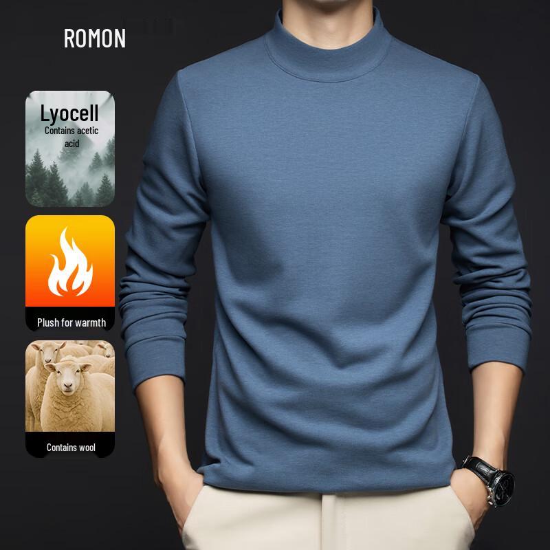 Romon Men's Fleece-Lined Wool Blend Long-Sleeve Base Layer T-Shirt