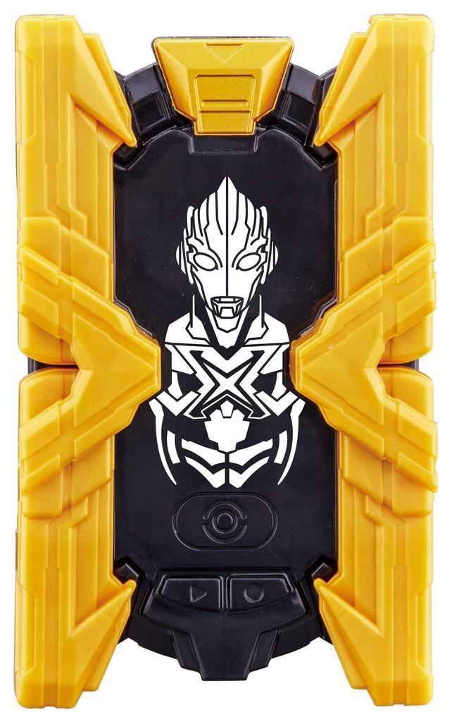 Ultraman Ultra Hero Transformation Set