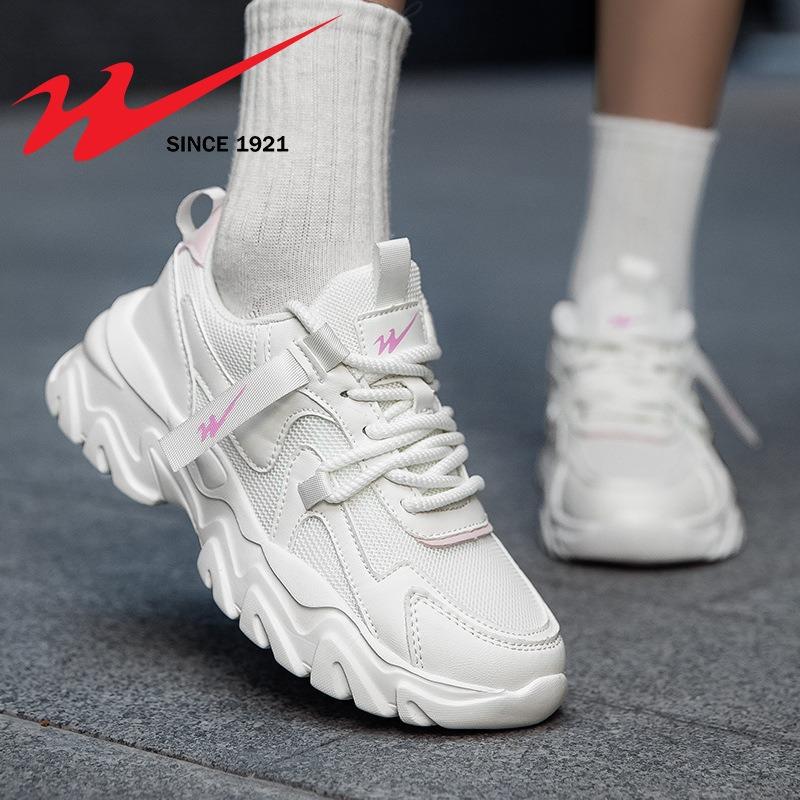 Damskie buty casualowe seria butów sportowych