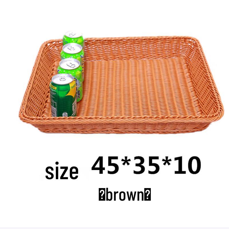 SIFAR Imitation Rattan Woven Storage Basket