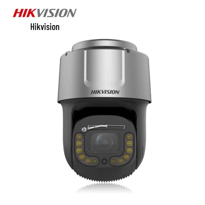 

Hikvision 4MP Blacklight Outdoor Network PTZ Dome Camera