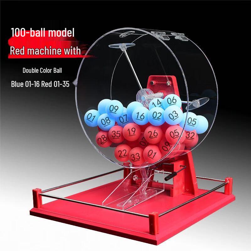 Manual Lucky Draw Machine