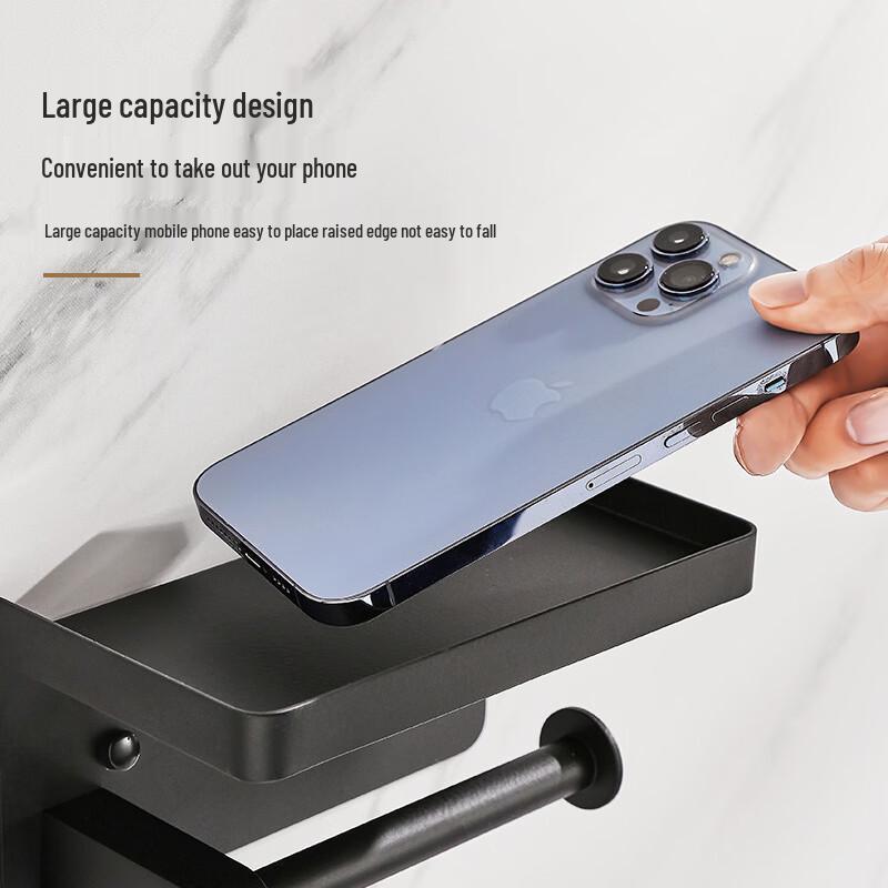 Brushed Stainless Steel Toilet Paper Holder with Phone Shelf
