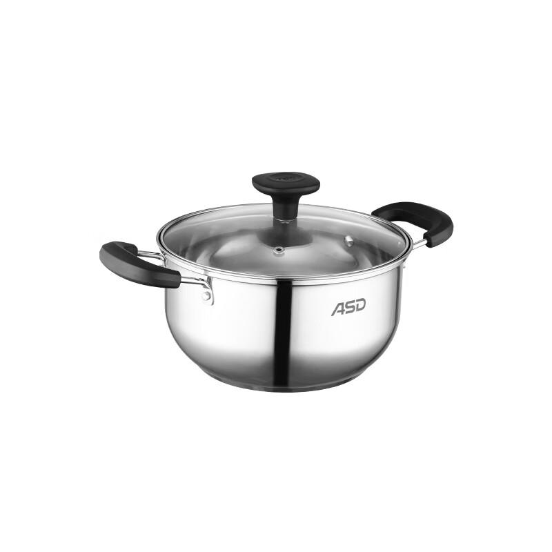 ASD Home Series 3-Piece Cookware Set