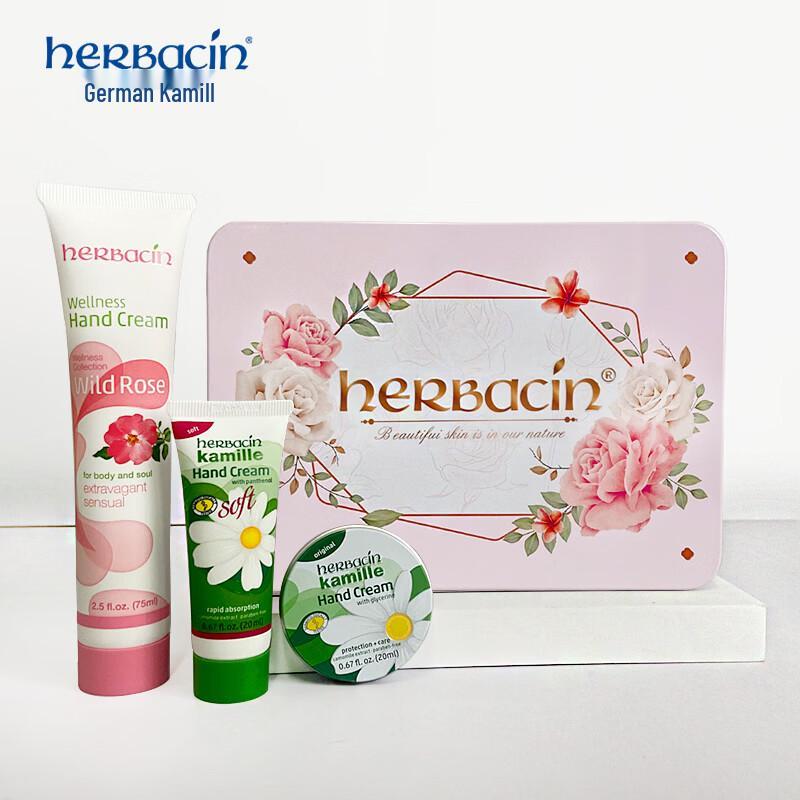 Herbacin Little Chamomile Rose Hand Cream Gift Set B