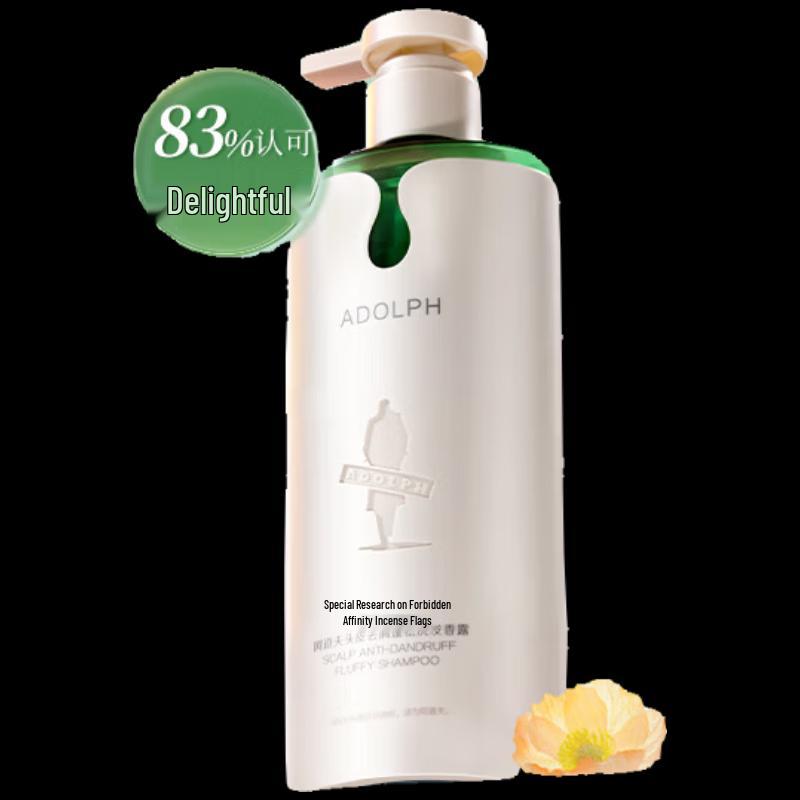 ADOLPH Anti-Dandruff Volumizing Shampoo 350ml 350ml