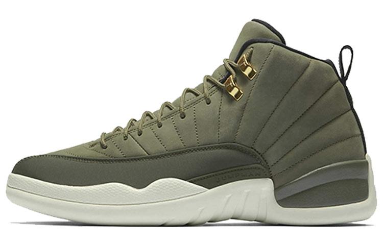 

Jordan 12 Retro Chris Paul Class Of 2003 130690-301 43