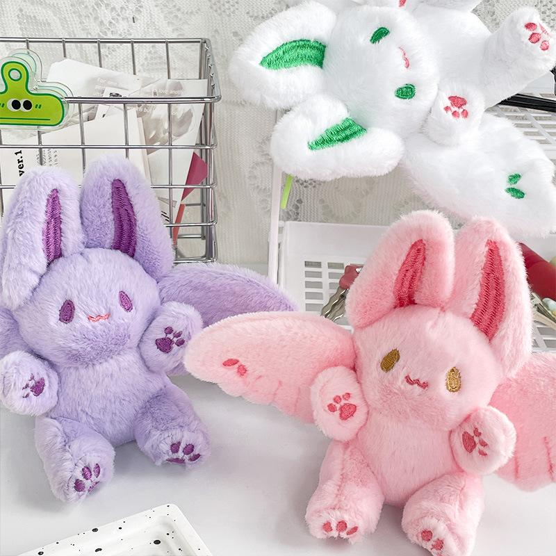 Cute and Cute Flying Bat Rabbit Doll Children's Backpack Mini Grabbing Machine Doll Keychain Plush Doll Pendant