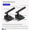 HDCON HT-M401D Wireless Conference Microphone System (CN Version)