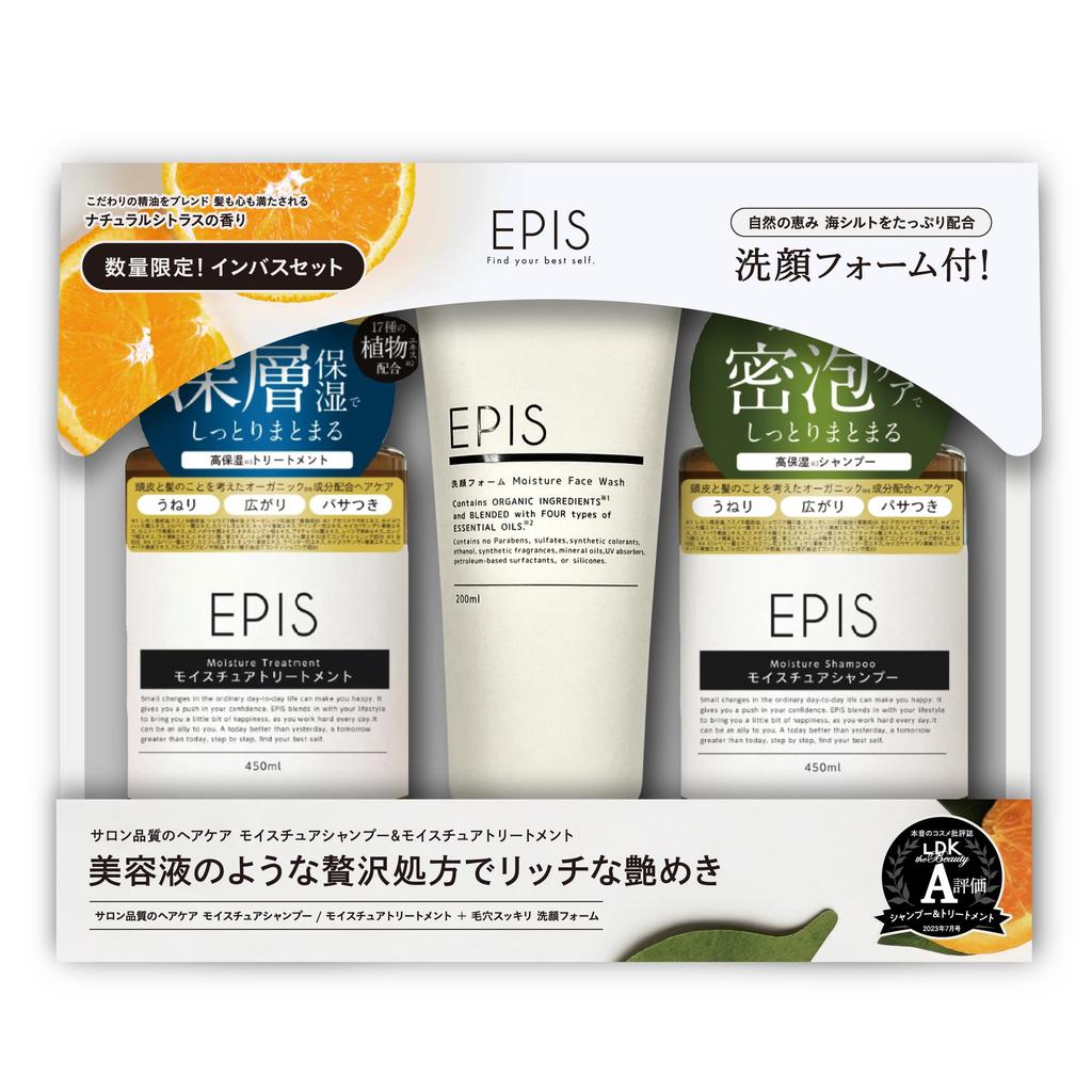 EPIS Organic and Facial Cleanser Large Natural Citrus Organic Moisturizing Shampoo for Men and Women [Amazon Exclusive] Shampoo, Treatment, 3-Piece