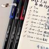Munami Korean Black Neutral Pen - Super Smooth 0.5mm Bullet Tip for Exams & Practice Questions.