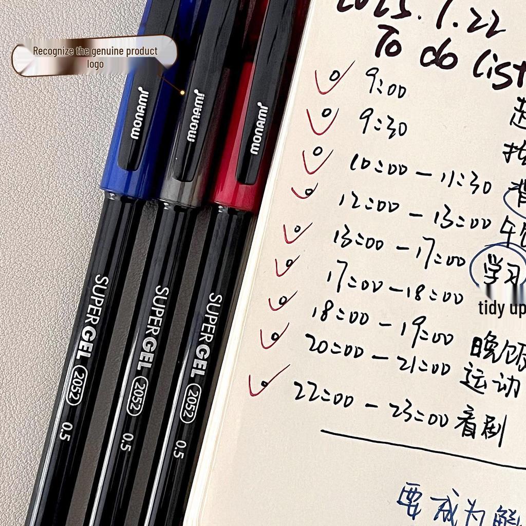 Munami Korean Black Neutral Pen - Super Smooth 0.5mm Bullet Tip for Exams & Practice Questions.