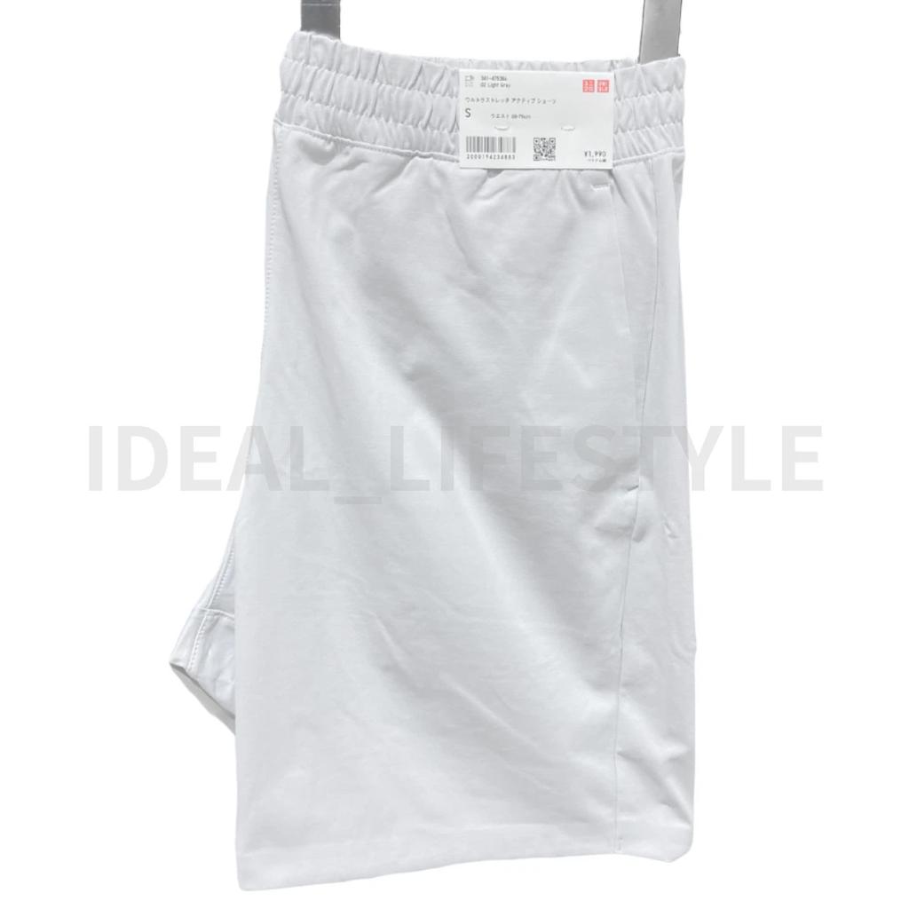 Uniqlo DRY-EX Ultra Stretch Active Shorts S-4XL Quick-Dry Sports Men 482317 NWT