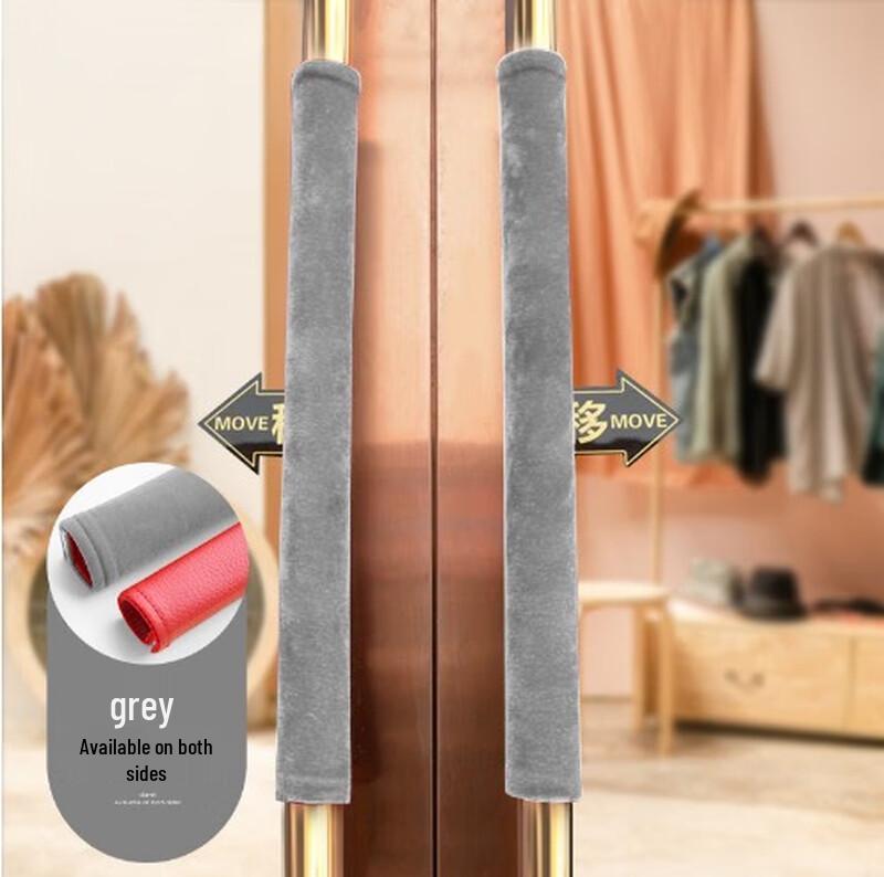 B.Y.K Winter Anti-Static Glass Door Handle Cover