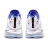 Nike LeBron 19 Low Black Toe Men Sneakers White Medium-Blue Siren-Red DH1270-100