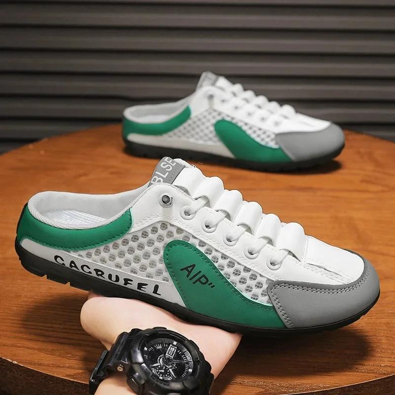 

Мужские летние дышащие сетчатые тапочки, повседневные, с защитой от запаха, полуслипон, мягкая подошва, модные туфли, удобные тапочки на резиновой подошве 40