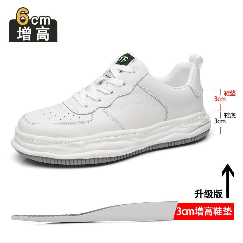 8Cm Inner Height Increase Men's Shoes Air Force No. 1 Sports and Leisure Shoes Men's Leather Breathable Wenzhou Shoes Little White Board Shoes Men's