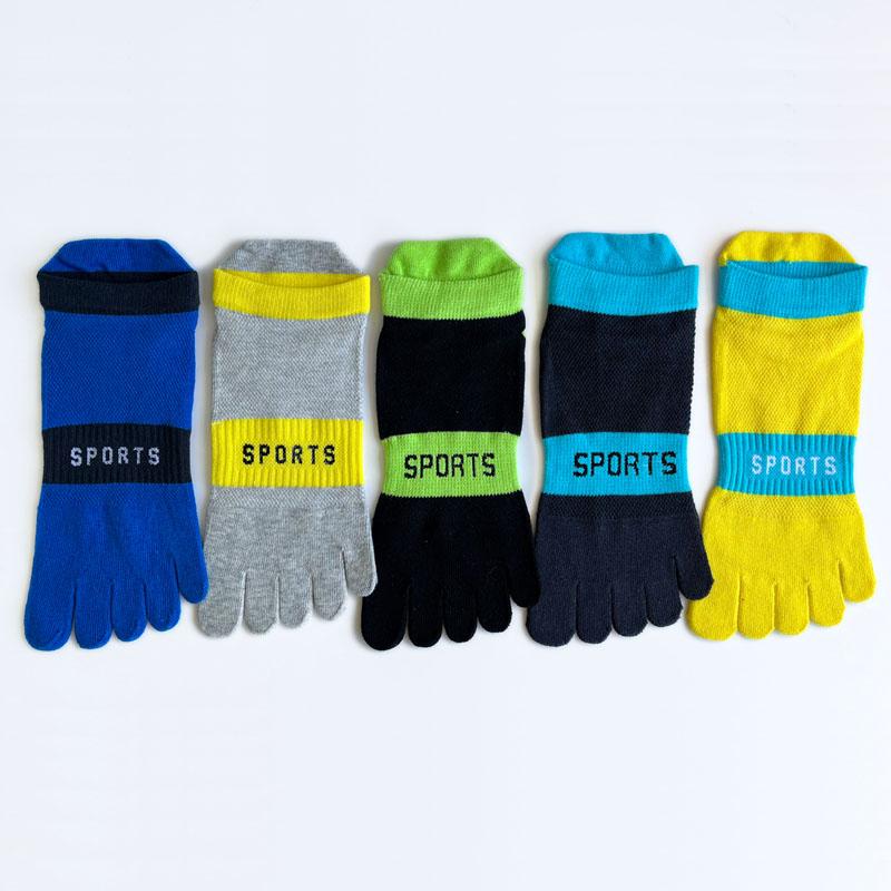 1/5 Pairs Men Ankle 5 Finger Socks Mesh Breathable Compression Sweat-Absorbing Shallow Mouth Fitness Hiking Sport Boat Toe Socks