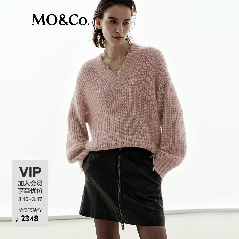 

MO&Co. Lapel Collar Loose Fit Sweater XS