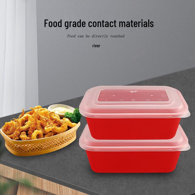 Japanese Style 1300ml Disposable Rectangular Food Container