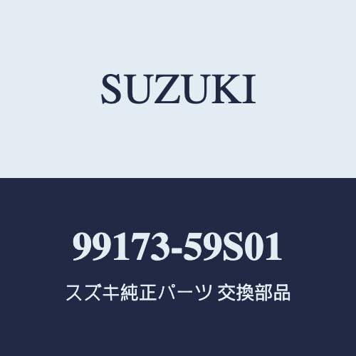 

Genuine Suzuki HUSTLER (MR92S (3rd generation)) Halogen Fog Lamps (IPF), Clear, White, 12V 35W, H8, Left and Right Set (Product Number: 99173-59S01)