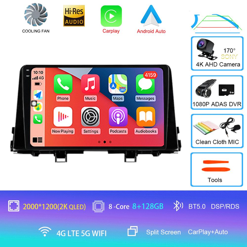 Android 14 For KIA Morning 3 Picanto 2016 2017 2018 2019 2020 Car Radio Carplay Player Navigation Multimedia Stereo Auto DSP DVD