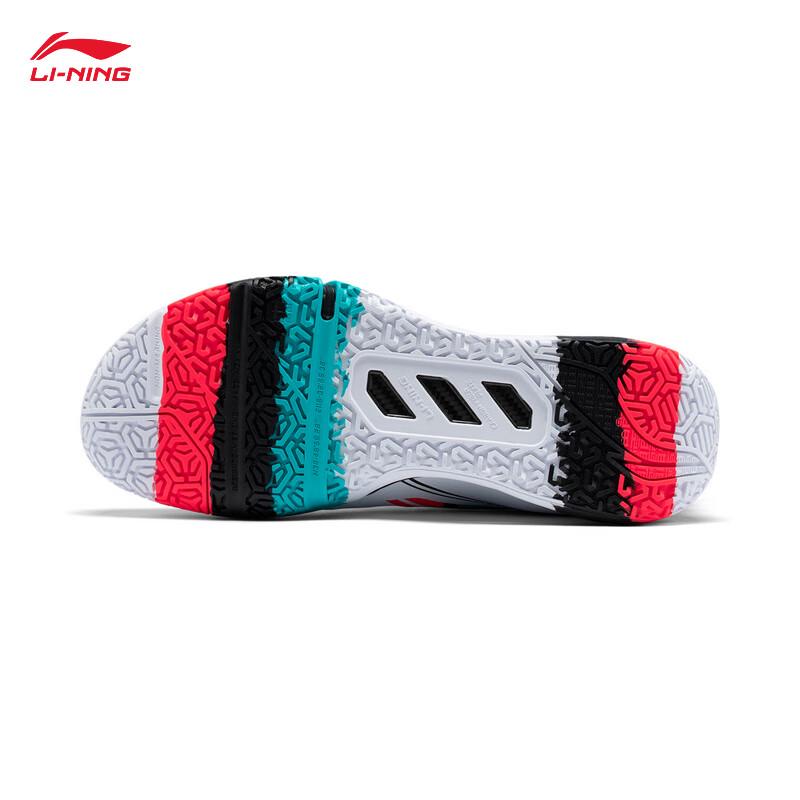 Li-Ning Ground Flight II Pro Unisex Badminton Competition Shoes