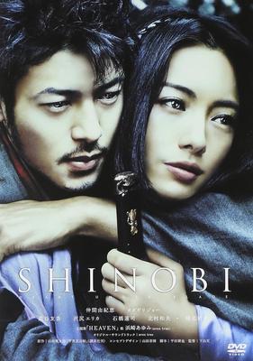 DVD DVD - SHINOBI  DA2894 Filmes e DVD Japoneses Usado