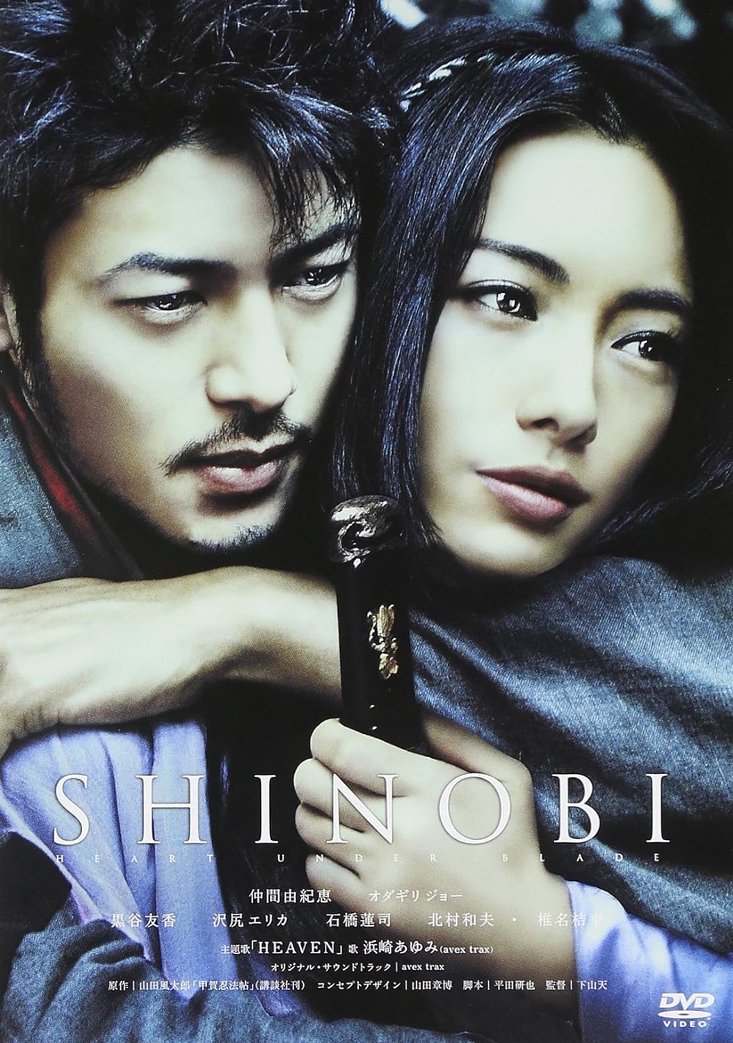 

DVD DVD - SHINOBI DA2894 Япония Фильмы и DVD Б/У