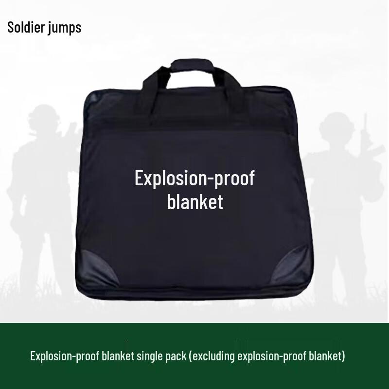 Bingyue Explosion-Proof Blanket & Security Accessories