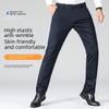 "Herren Slim Straight Business Casual Knitterfreie Stretchhose - Schwarz"