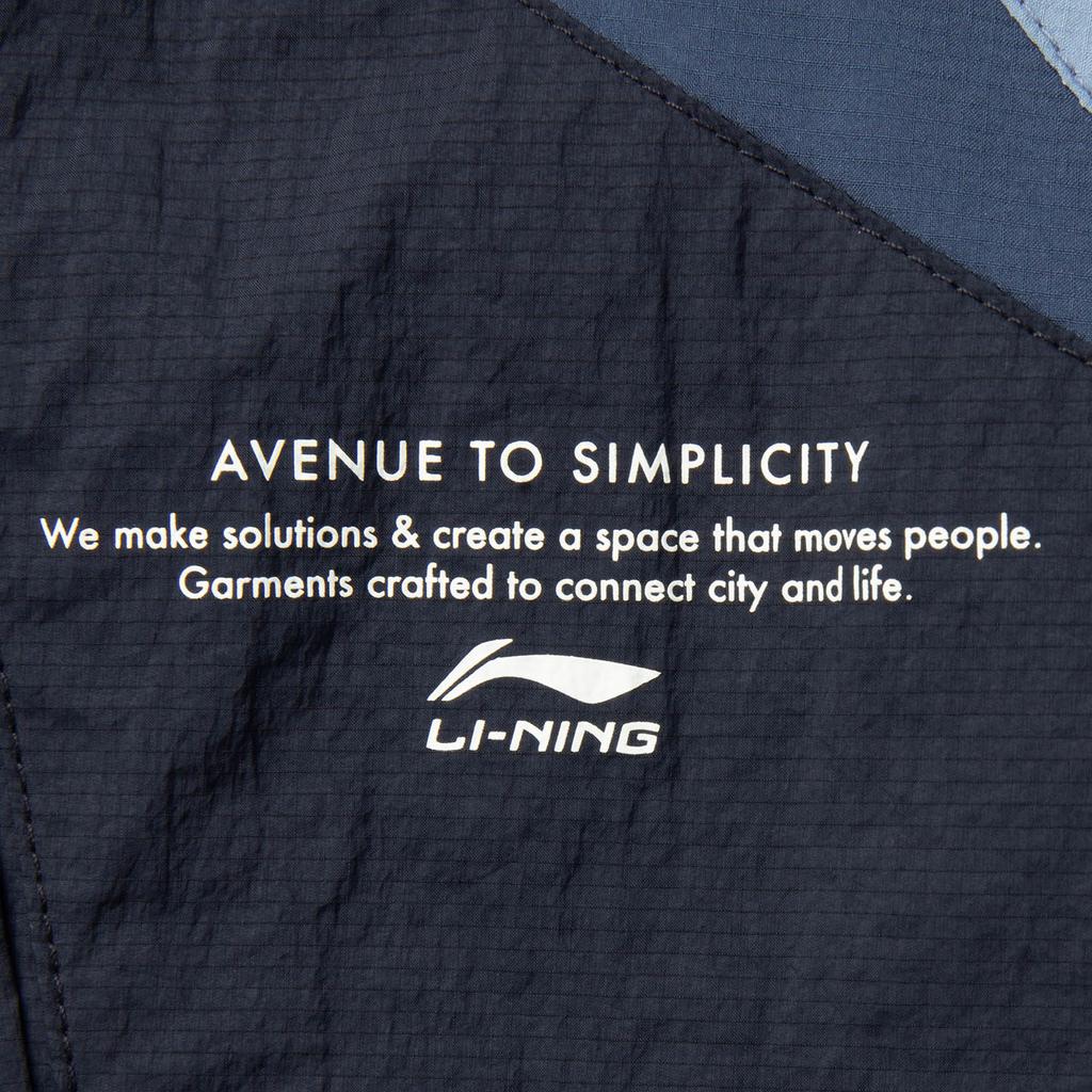 Li-Ning Sports Lifestyle Series Color Block Zipper Hooded Versatile Casual UV Protection Jacket Men jackets Deep-Blue AFDV827-3