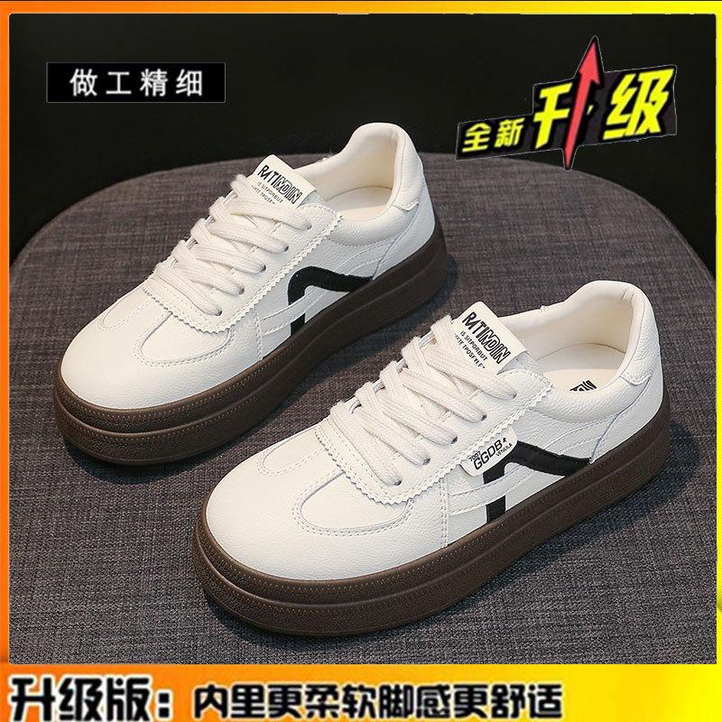Cowhide version~ leather little white shoes women's 2025 autumn new versatile casual board shoes platform sports moral training shoes