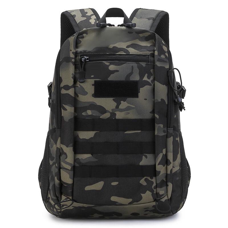 Outdoor Casual Travel Backpack 20-35L