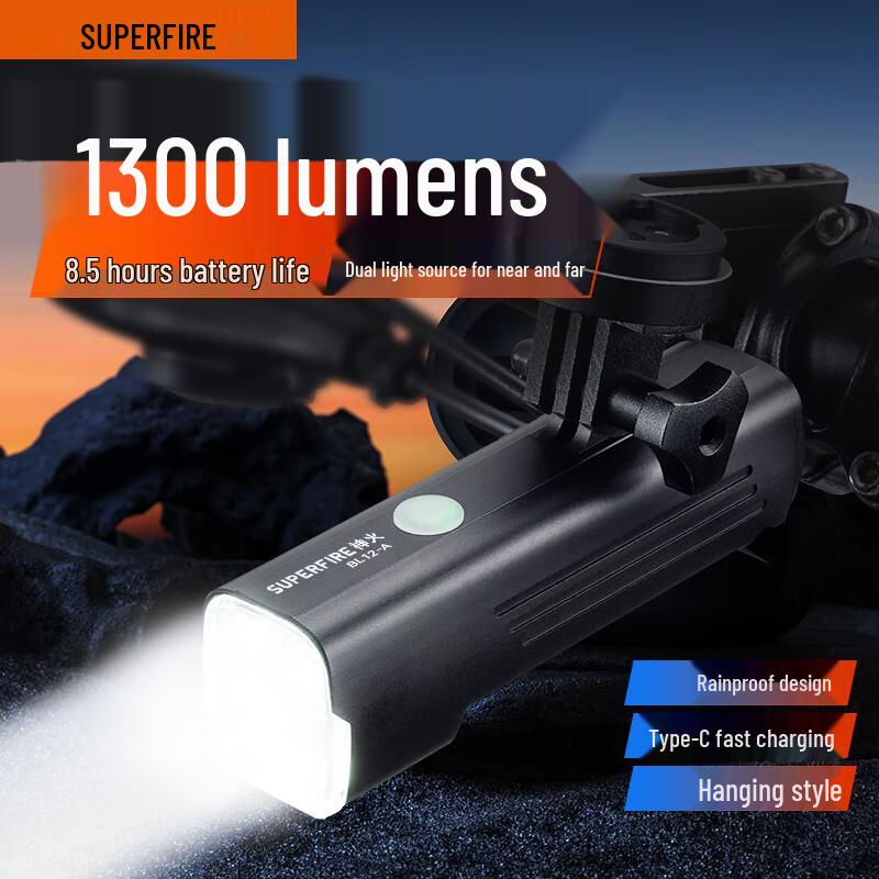 SupFire BL12-A USB Rechargeable Bicycle Front Light