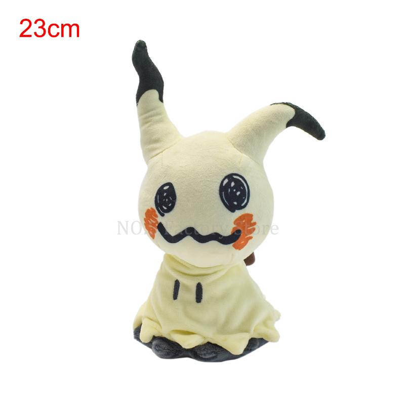 13" Sun & Moon Kawaii Mimikyu Plush Doll Anime Pocket Monster Quality Soft Stuffed Animal Toy Great Gift for Kids