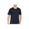 Adidas Solid Logo Short Sleeve T-Shirt Men Tops Navy-Blue HC0408