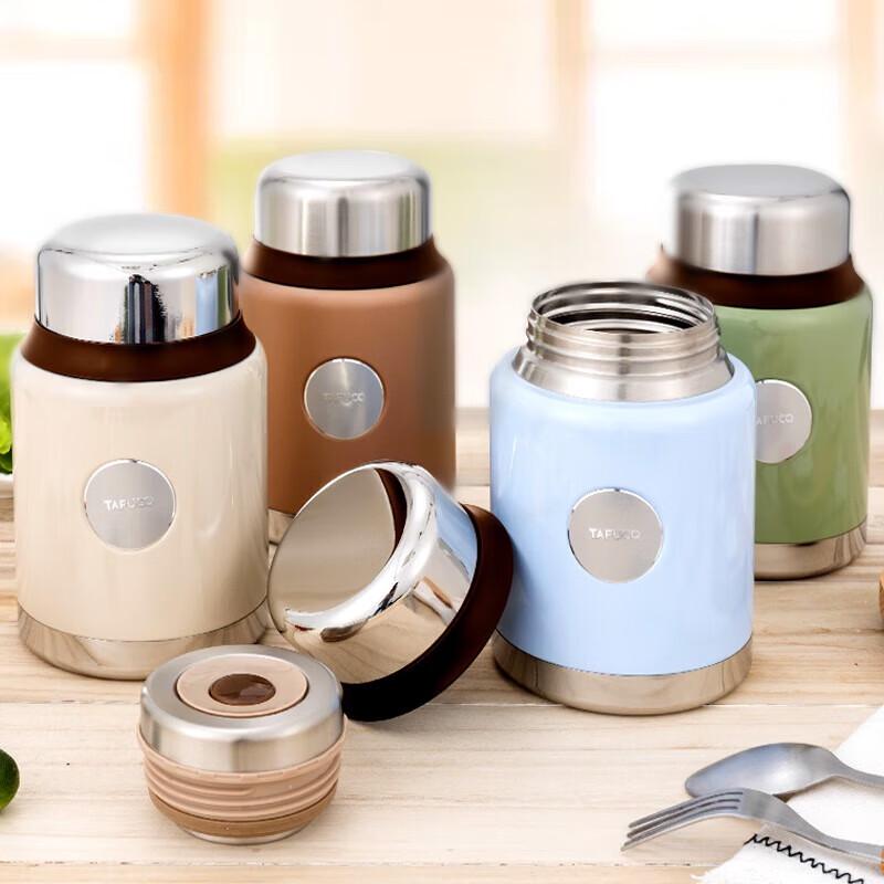 TAFUCO T-2221 Insulated Food Jar